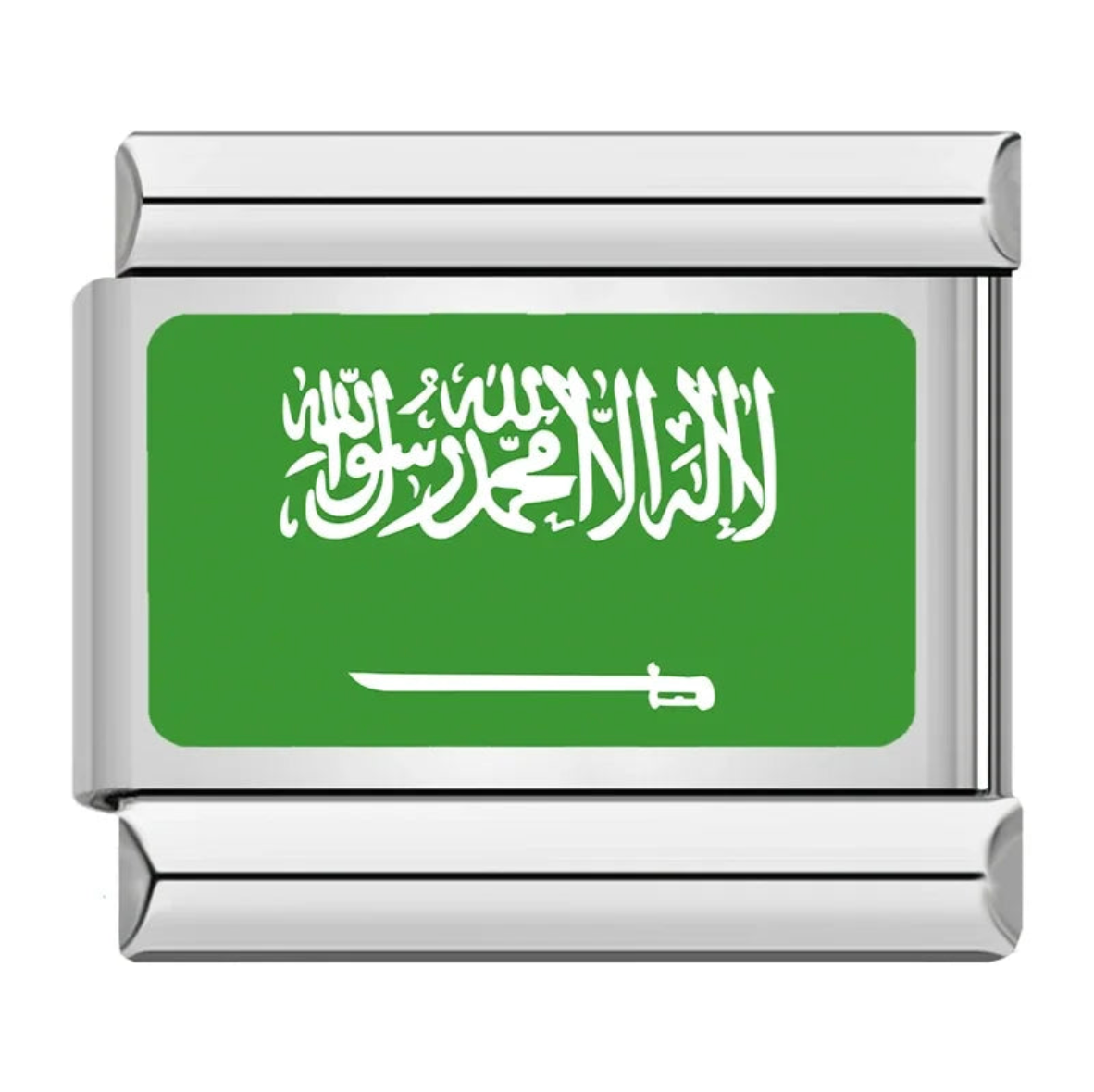 Saudi Arabia Charm