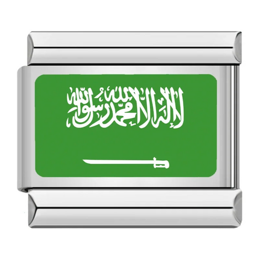 Saudi Arabia Charm